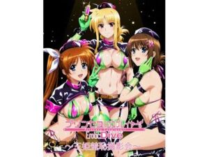 プリンセスコスプレイヤー 〜三姫羞恥撮影会2〜(エスカダイナモ―) [d_658903]