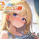 金のCG集vol11(ねこねこ55島) [d_658994]
