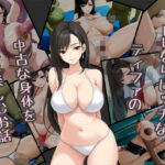 いいなりビッチなティファの中古な身体をしこたま楽しむお話(Red Harb) [d_659250]