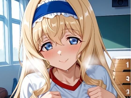 ブルマのセ◯リ◯・オ◯コ◯トさん(ふるやのCG) [d_659416]