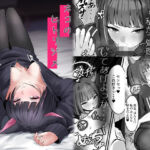 ネコのヒトリジメ(NikomiCRamen) [d_659836]