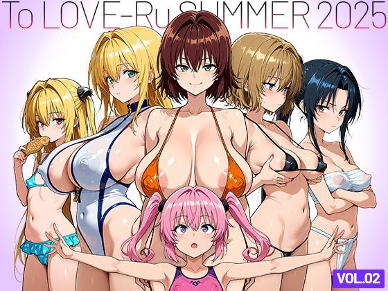 フリーセックスビーチで夏を満喫する。vol.2(モロデンパ) [d_659892]