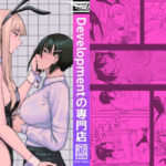 Developmentの専門店(PENG-MODEL) [d_660001]