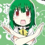 小鳥さん、お酒我慢するって本当ですか？？(向こう側) [d_660229]