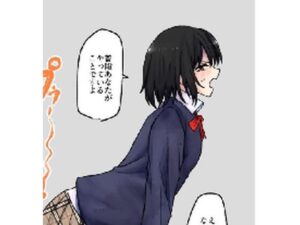 【210枚】オナラする女の子たち2024年10月から2025年5月まで(へすくらぶ) [d_660524]