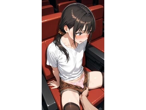 【女装】彩花の場合17 映画館再び(はじめゆうの店) [d_660572]