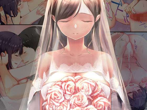 娘が不在の間、娘の友達と中だしセックスしまくりました。総集編(やまなし娘。) [d_660640]