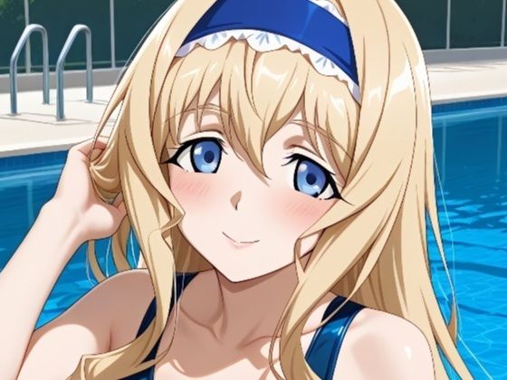 スクール水着のセ◯リ◯・オ◯コ◯ト(ふるやのCG) [d_660991]