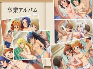 男女共同身体測定  胸囲編  アイドルマスター初代ランダム2名キャラ  約140枚(oziru@aiart) [d_661314]