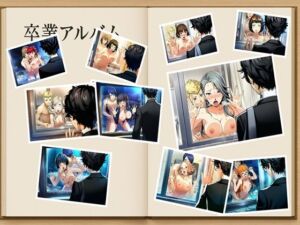 僕がヒロインをあきらめた理由（わけ）ペルソナ5編  約240枚(oziru@aiart) [d_661904]