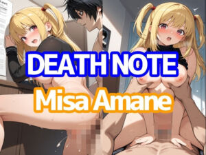 DEATH NOTE『Misa Amane』(LOXONIN C TEAM) [d_662162]