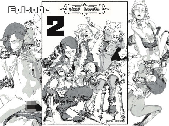 Weep Lunar episode 2(Qlock Hyden) [d_662224]