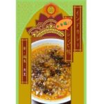 インドカレーお手軽レシピ帖2(4コマ大王) [d_662553]