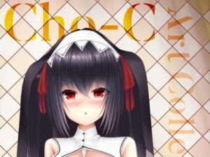 Cho-C Art Collectio II(Cho-C) [d_662891]