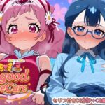 Hgoodプリ〇ュア(悶々ぱらだいす) [d_663160]