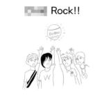 ドッジボールを奪われたんで復讐したった［Ch〇ld Rock！！］(谷岡藤不三也) [d_663315]