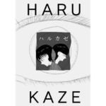 変身エロヒロイン［ハルカゼ］(谷岡藤不三也) [d_663327]