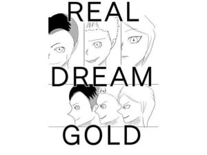 ○〇〇の夏休みは楽しかった［REAL DREAM GOLD］(谷岡藤不三也) [d_663332]