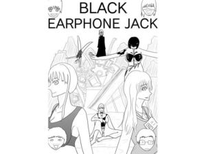 弟分に裏切られてボコボコにされたので復讐する［BLACK EARPHONE JACK］(谷岡藤不三也) [d_663348]