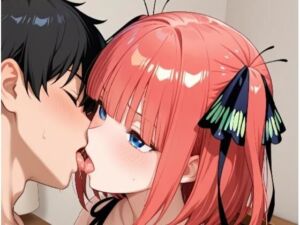 ねこランジェリーの中◯二◯(ふるやのCG) [d_663924]