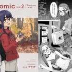 △comic vol.2 ありがとう千明ちゃん(空中線) [d_664214]