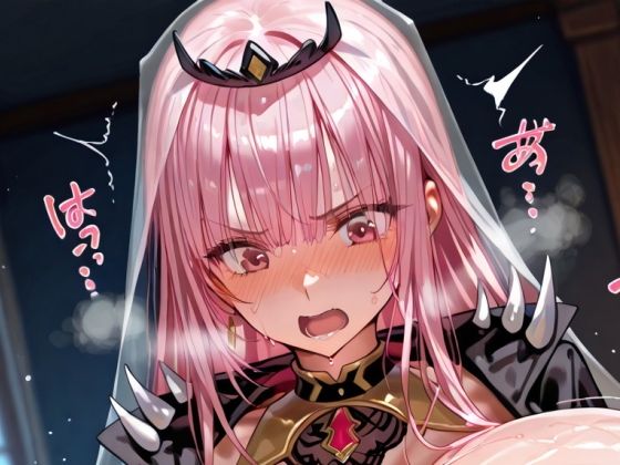 頑固だった彼女が素直になるまで:森カリ〇ペ(momomo組) [d_664480]