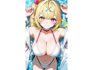 星○サラプール(キュラリア) [d_664695]