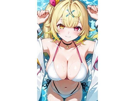 星○サラプール(キュラリア) [d_664695]