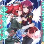 G-SEED  Angel(ウッキーラボ) [d_664910]