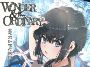 WONDER ＆ ORDINARY(エクストラ納豆堂) [d_665438]