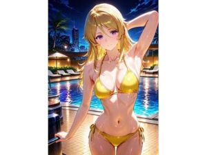 森〇  黄色ビキニでナイトプール(HKMアート) [d_665993]