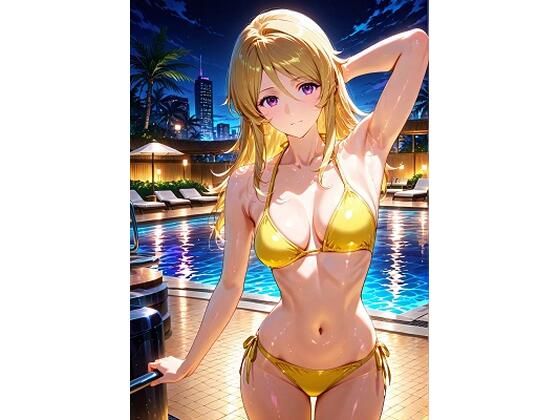 森〇  黄色ビキニでナイトプール(HKMアート) [d_665993]