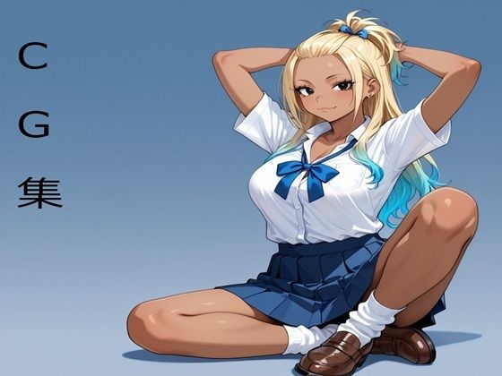 催●使えば世界は変わる CG集 Vol.2(ブレインキッス) [d_666722]