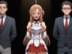 お仕置き実験ア○ナ(妖怪護) [d_666763]