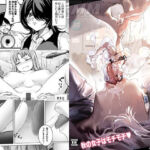 MM89号 秋の女子はモチモチv(I-Raf-you) [d_667096]