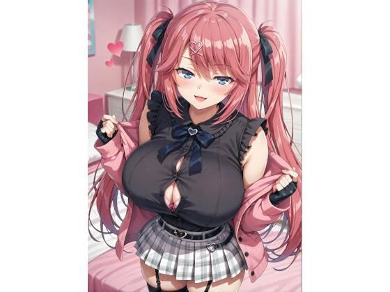 地雷系佐倉◯里（◯ちゃんモード）  ラブラブあまあまアヘ顔えっちCG集(シンプルえーあい) [d_667772]