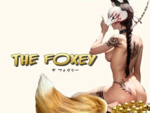 THE FOXEY(ちゃらぽこ) [d_668056]