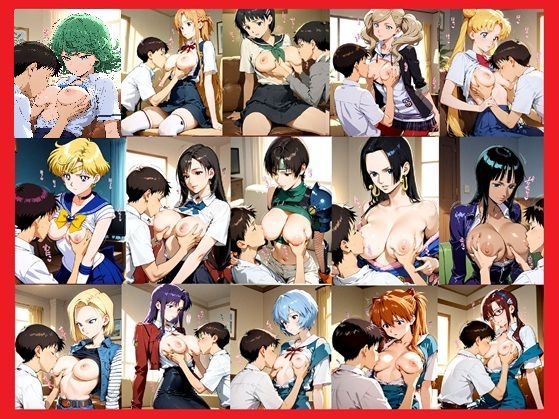 総勢20キャラ以上！総集編 1(REIKU) [d_668237]