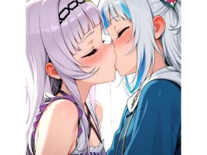 【R-18】がうる・ぐら×紫咲シオン 60枚(ErosLily) [d_668667]