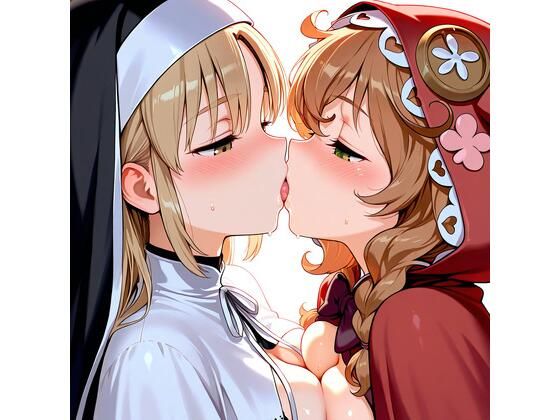 【R-18】シスター・クレア×童田明治 71枚(ErosLily) [d_668669]