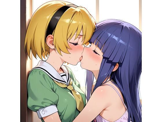 【R-18】古手梨花×北条沙都子 67枚(ErosLily) [d_668769]