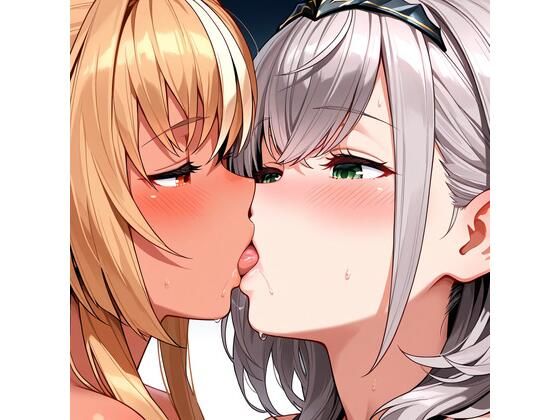 【R-18】白銀ノエル×不知火フレア 71枚(ErosLily) [d_668778]