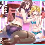 母娘催●〜巨乳の人妻がスマホで相談、家に帰らない不倫疑惑夫と不良になったJK、巨大な相談員のおじさんに巨根で親子共々相談を受けて絶頂！家族が一緒になれて幸せ(アブラマシマシ) [d_669270]