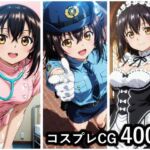 姫柊雪菜 コスプレCG集(ぱいら) [d_669410]