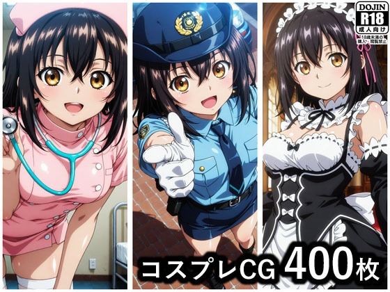 姫柊雪菜 コスプレCG集(ぱいら) [d_669410]