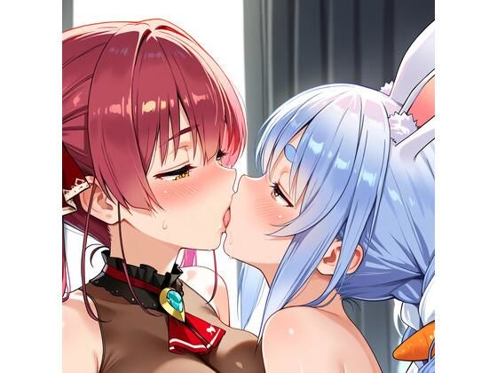 【R-18】兎田ぺこら×宝鐘マリン 61枚(ErosLily) [d_669482]