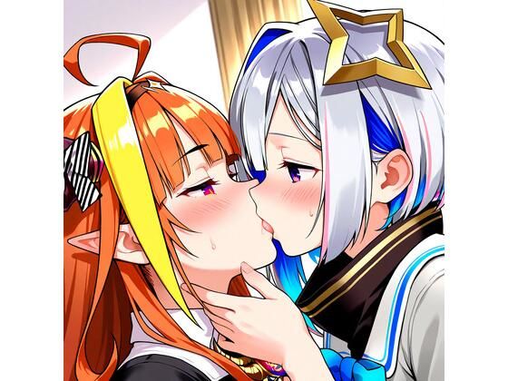 【R-18】天音かなた×桐生ココ 73枚(ErosLily) [d_669486]