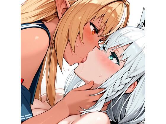 【R-18】不知火フレア×白上フブキ 81枚(ErosLily) [d_669494]