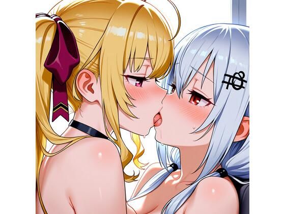 【R-18】鷹宮リオン×葉加瀬冬雪 76枚(ErosLily) [d_669508]