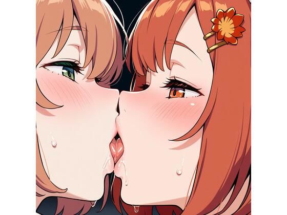 【R-18】本間ひまわり×ラトナ・プティ 61枚(ErosLily) [d_669515]